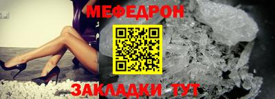 экстази Лесосибирск