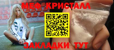 наркотики Ликино-Дулёво