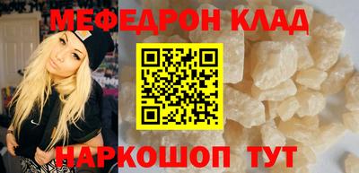 кокс Ливны