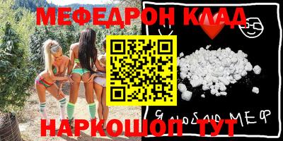 наркотики Ликино-Дулёво