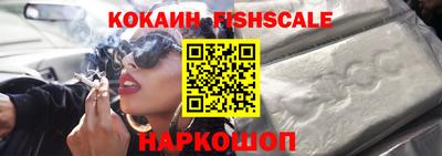 кокс Ливны