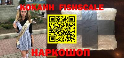 кокс Ливны