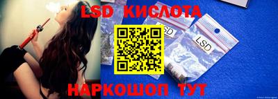кокс Ливны