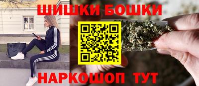 наркотики Ликино-Дулёво