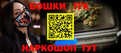 наркотики Ликино-Дулёво