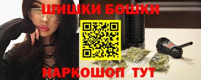 экстази Лесосибирск