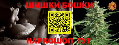 наркотики Ликино-Дулёво