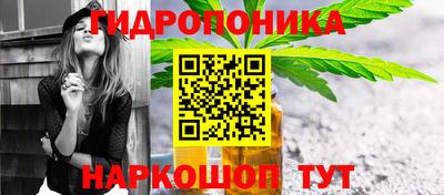 экстази Лесосибирск