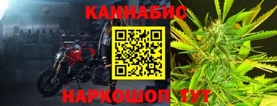 экстази Лесосибирск