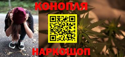 наркотики Ликино-Дулёво
