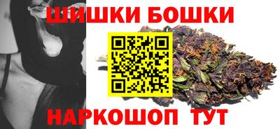 наркотики Ликино-Дулёво
