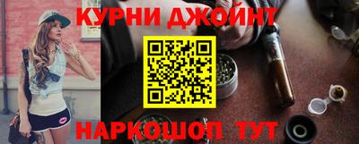 кокс Ливны