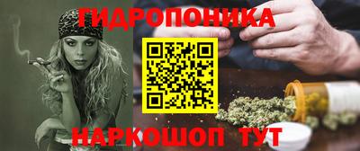 наркотики Ликино-Дулёво