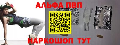 кокс Ливны