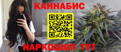 кокс Ливны