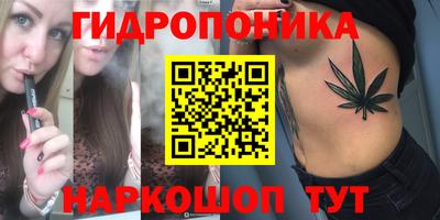 наркотики Ликино-Дулёво