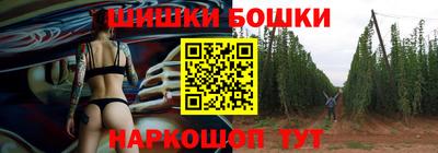экстази Лесосибирск