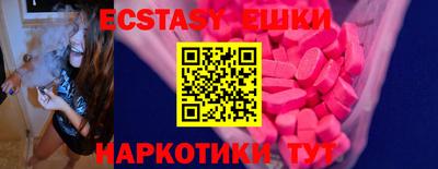 кокс Ливны
