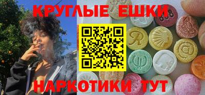 наркотики Ликино-Дулёво