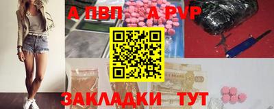 наркотики Ликино-Дулёво