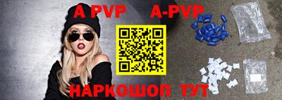 наркотики Ликино-Дулёво