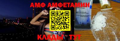 экстази Лесосибирск