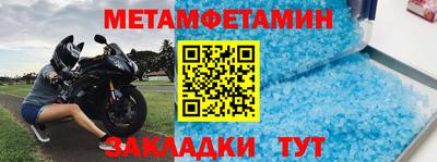 наркотики Ликино-Дулёво