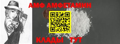 экстази Лесосибирск