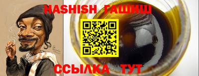 наркотики Ликино-Дулёво