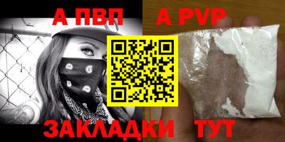 экстази Лесосибирск