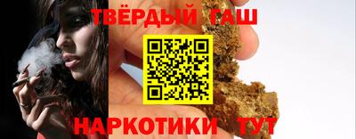 наркотики Ликино-Дулёво