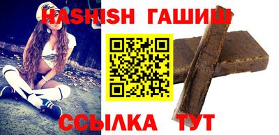 кокс Ливны