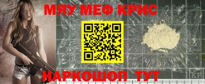 кокс Ливны