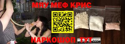 наркотики Ликино-Дулёво