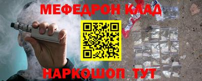 наркотики Ликино-Дулёво